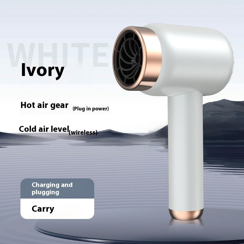 High-speed Wireless Hair Dryer High-power Anion Rechargeable Dormitory Mute
