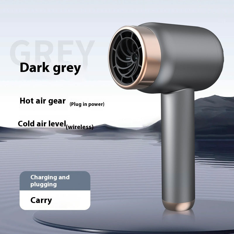 High-speed Wireless Hair Dryer High-power Anion Rechargeable Dormitory Mute